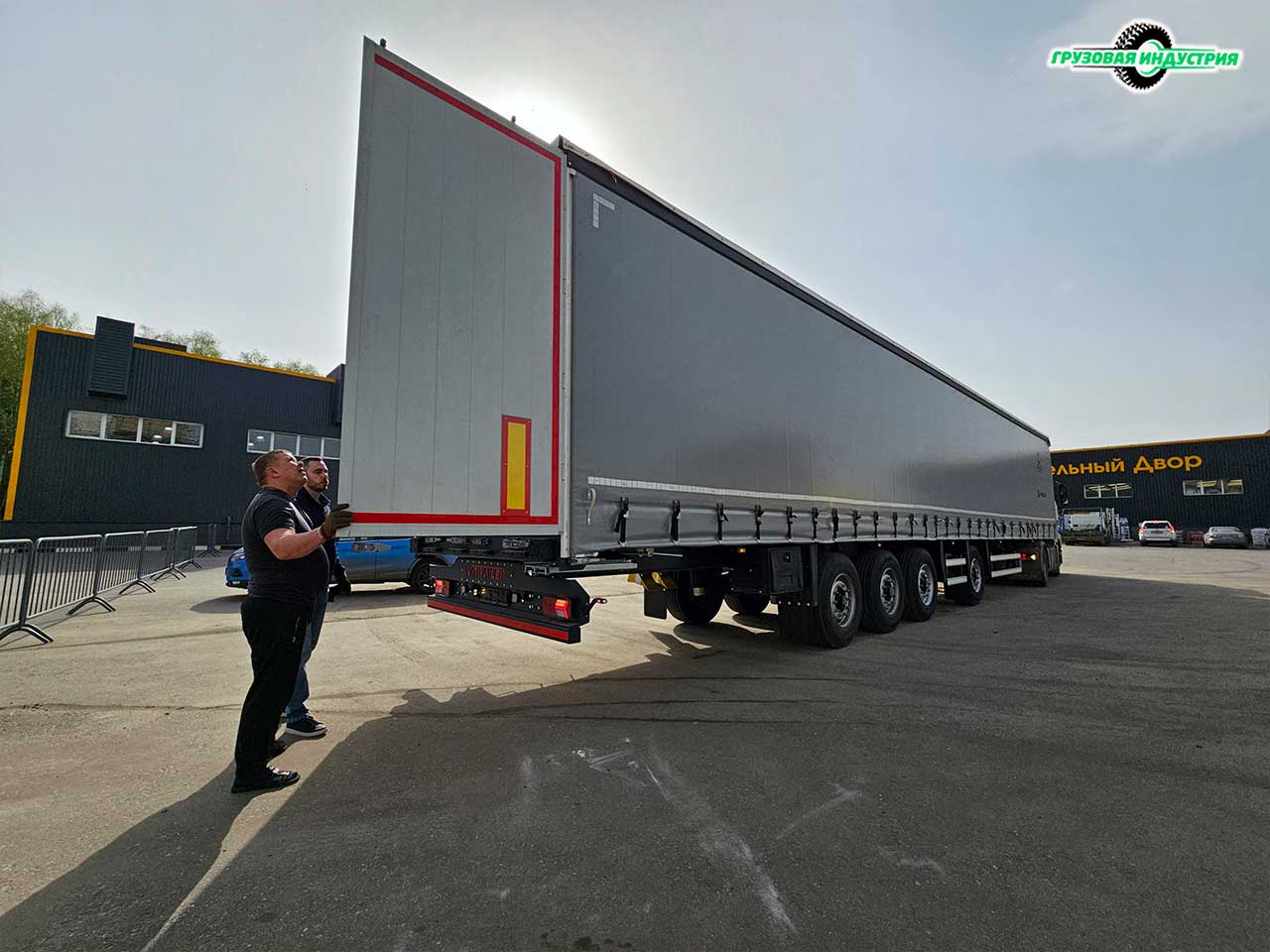 Отгрузка шторного полуприцепа V-trailer 332 в Москву 26.04.24 Отгрузка шторного полуприцепа V-trailer 332 в Москву 26.04.24
